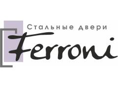 Завод стальных дверей «Ferroni»